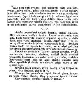 ismintis