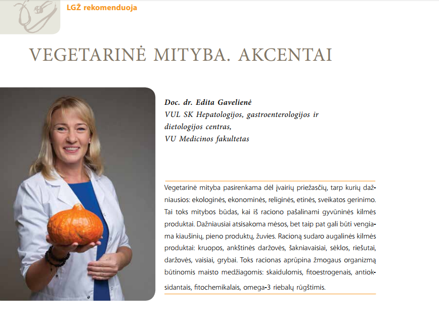 Edita Gaveliene